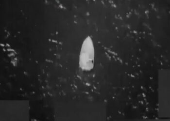 EE. UU. mata seis en lancha ligada al narcotráfico en el Pacífico